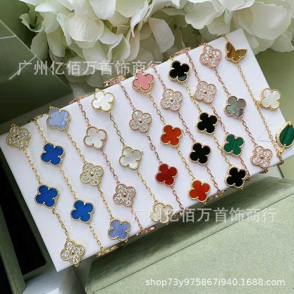 

fanjia four-leaf clover five flower v golden lucky grass white fritillaria with between diamonds laser classic small female bracelet n, Golden;silver