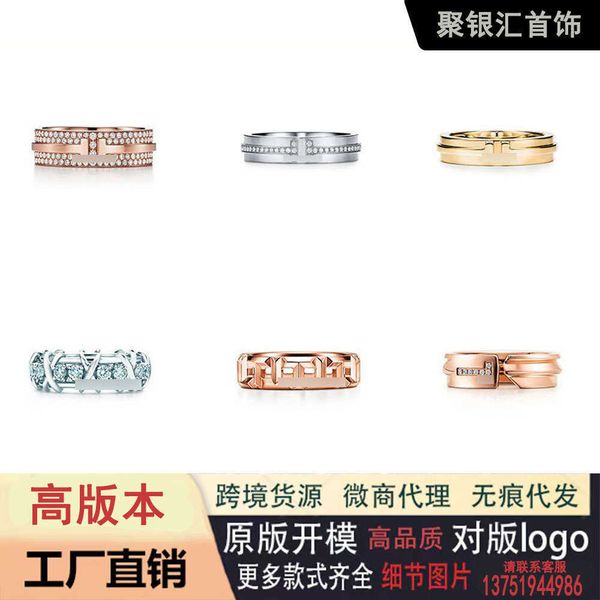 

designer new tiffay tiff classic 925 silver v gold material fashion hundred towers double t ring set with stone t-ring