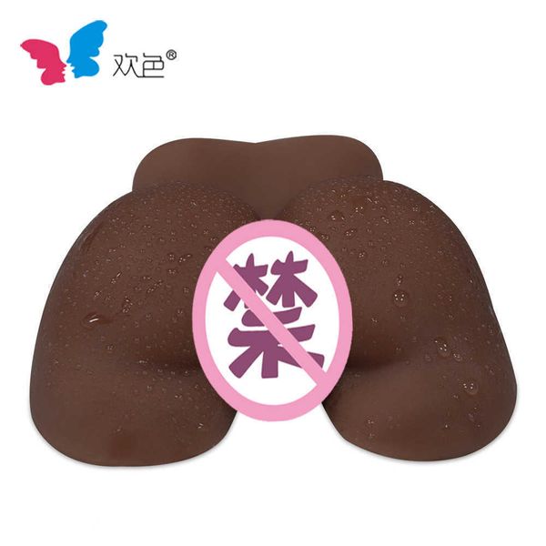 

doll toys massager masturbator for men women vaginal automatic sucking coffee colored large buttocks inverted beautiful male toy