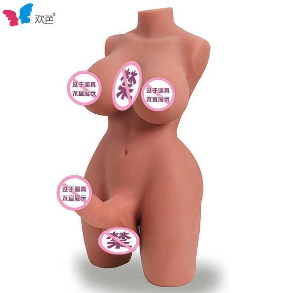 

toys doll massager masturbator for men women vaginal automatic sucking toy gay male and female half body physical hermaphrodite thai human d