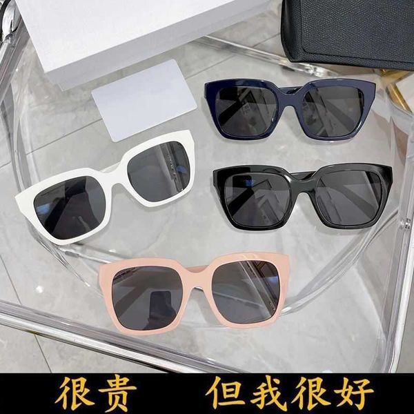

the same rose powder celebrity zhao silu street shoot uv proof triumphal arch deluxe sunglasses, White;black