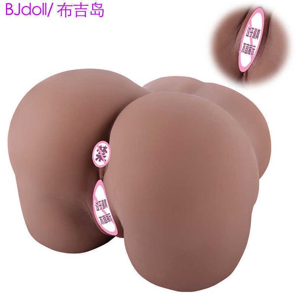 

toys doll massager masturbator for men women vaginal automatic sucking brown buttocks beautiful real human body art inverted male silicone t