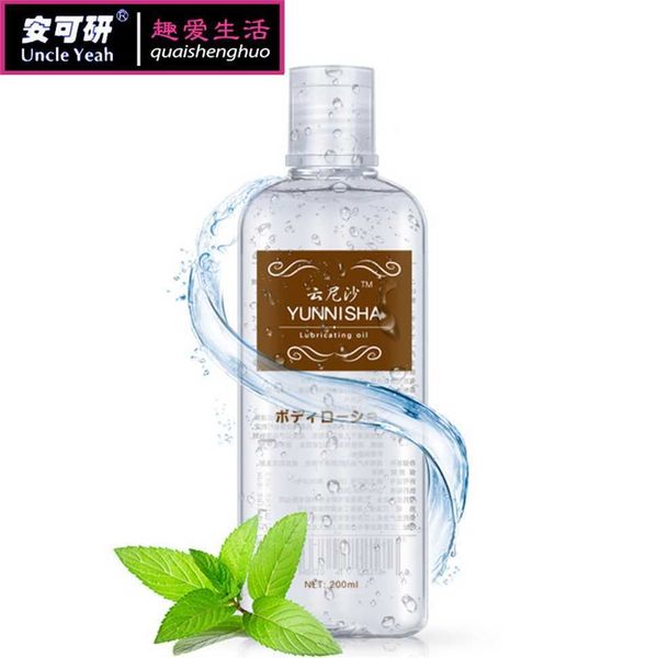 

hisai personal 200ml couple products 70% off factory outlet sale