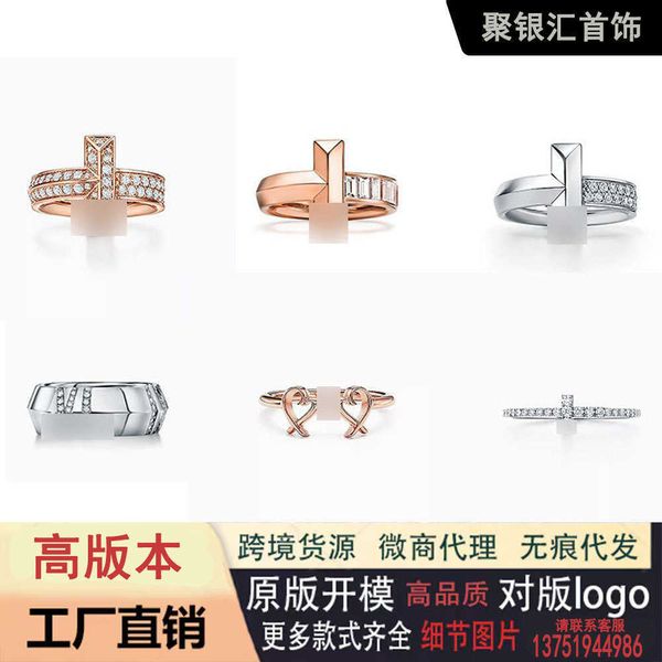 

high version tiffay tiff925 sterling silver v-gold material simple and versatile fashion commuter double heart diamond t-ring