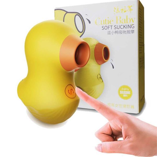 

tibby teases ducklings sucks lickers breast pump female toys flirts and skips 50% outlet online