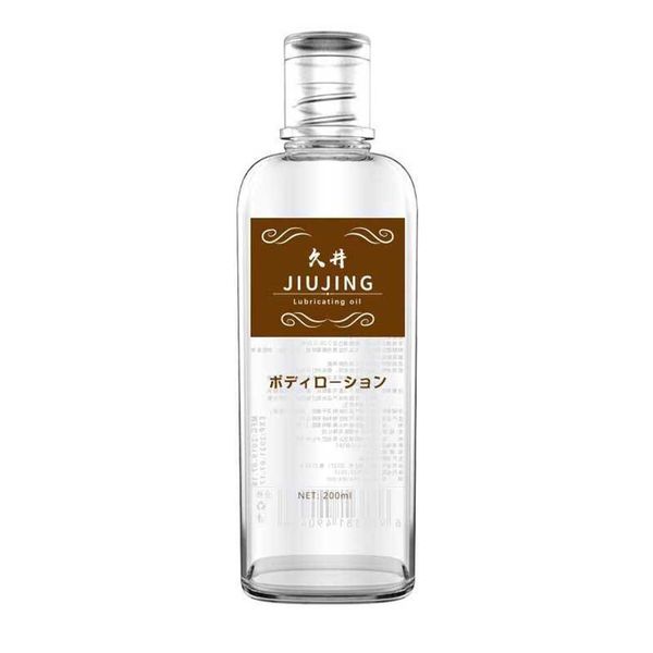 

200ml large bottle of oil 60% off outlet sale