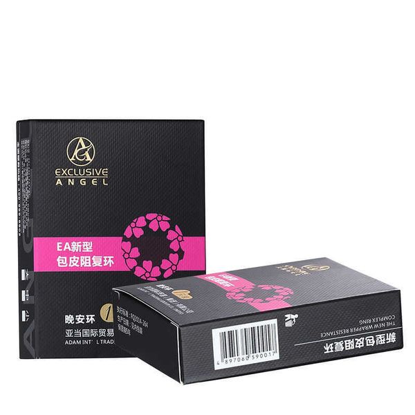 

shuangmi shock teeth set men's products circumcision lock blocking ring