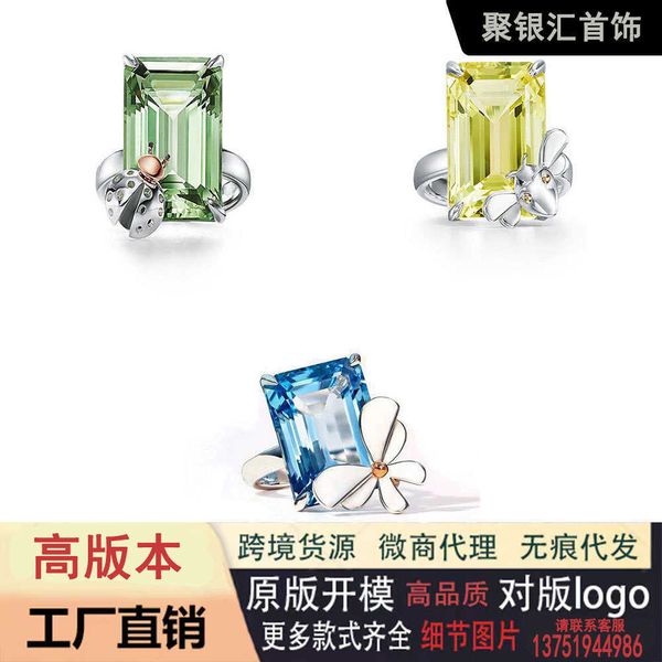 

high version tiffay tiff925 silver v gold material fashion versatile advanced design sense light luxury colorful crystal insect shape ring