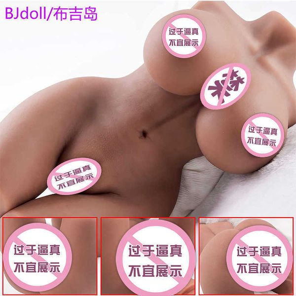

doll toys massager masturbator for men women vaginal automatic sucking bukit island big chest fat hip half body double point butt male mastu