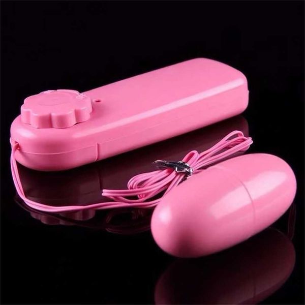 

single jumping egg silent device student female products toys 60% off outlet sale