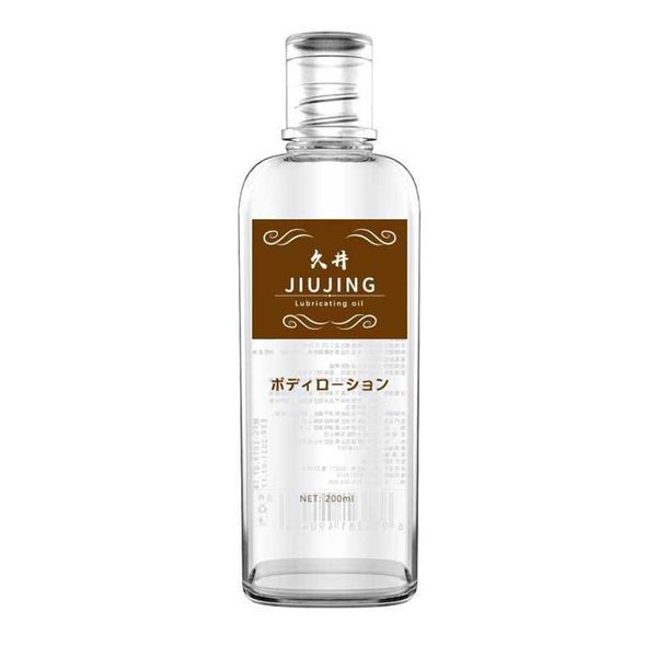 

200ml large bottle of oil 50% outlet online