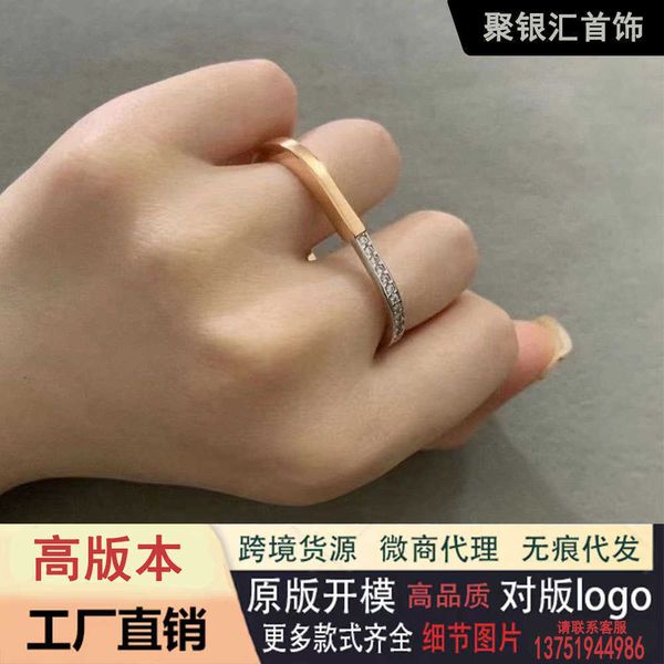 

high version tiffay tiff925 silver v gold material fashion commuting personalized design sense u-shaped diamond ring