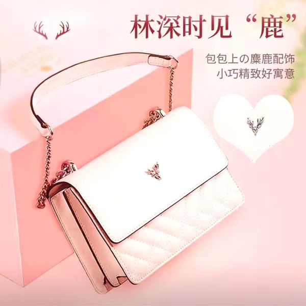 

fashion designer qixi valentine day birthday gift to girlfriend wife mother e creative practical girl high-grade feeling bag