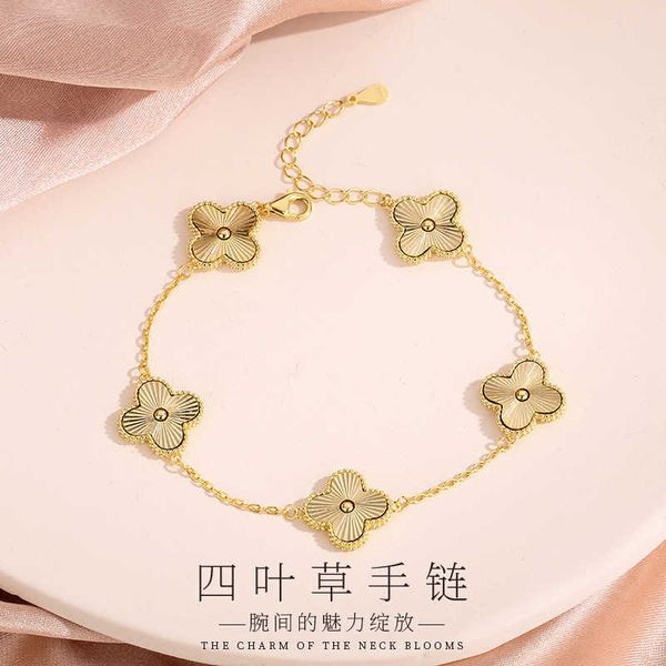 

s925 sterling silver car laser four leaf grass bracelet women's ins versatile plating 18k five flower lucky hand jewelry live broadcast, Golden;silver