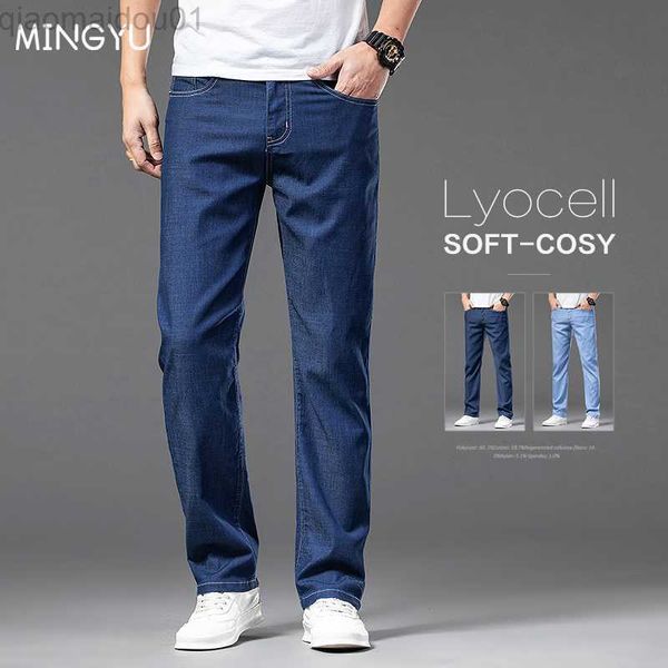 

men's jeans 2023 new summer lyocell baggy men's jeans elastic waist thin straight denim pants dark blue classic trousers plus size