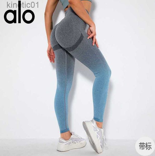 

2023 desginer alo yoga legging seamless pants honey peach hip breathable sports tights gradient fitness pants, Black