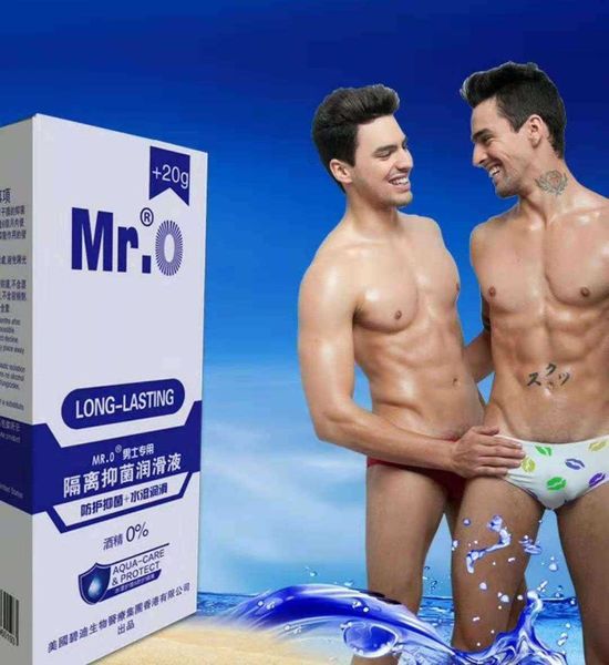 

antibacterial special isolation oil comrade water moisturizing mumd-l