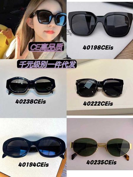 

ce frame glasses small face new triumphal arch sunglasses cat eyes high-quality internet celebrity sun, White;black