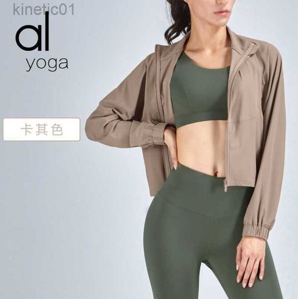 

desginer alo yoga jacket ice feel sun protection clothing women's outdoor cycling sun protection clothing summer thin upf50+uv protecti, Black;brown