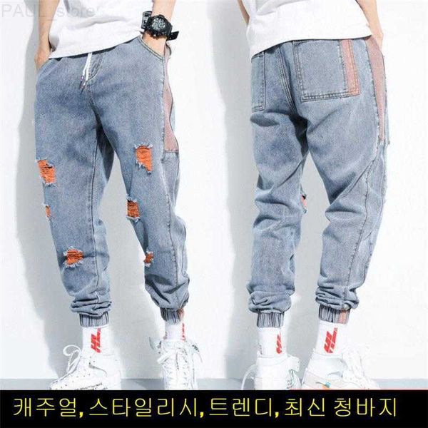 

men's fashion ripped for men 2021 new four season loose harem jeans streetwear hip-hop style hole pants elastic waist trousers l230724, Blue