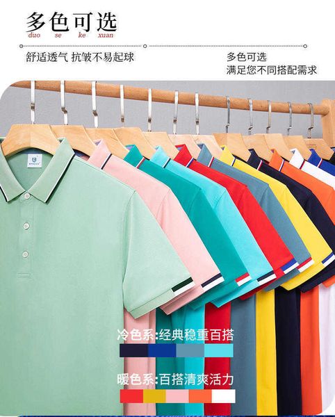 

2023 sweater compass armbands men's casual loose long sleeve pullover 8afw nc4l dyy0 wfse, White;black