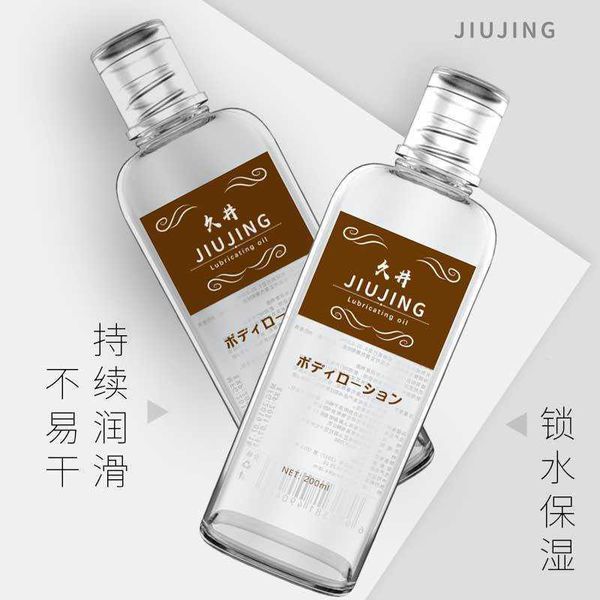 

200ml human body large capacity products jiujing kako kakou