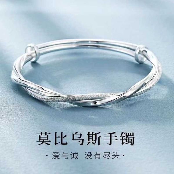 

push mobius ring love interweave twist pattern push pull flash sand bracelet women fried dough twists new, Golden;silver