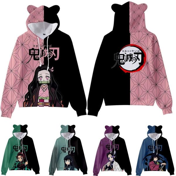 

men's hoodies sweatshirts japan anime demon slayer pullover women hoodie cat ears cartoon sweatshirt teens boys girls cosplay costume h, Black