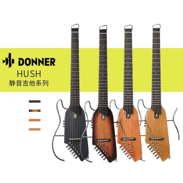 

light steel-string acoustic guitar travel portable removable headless wood guitar mute effect