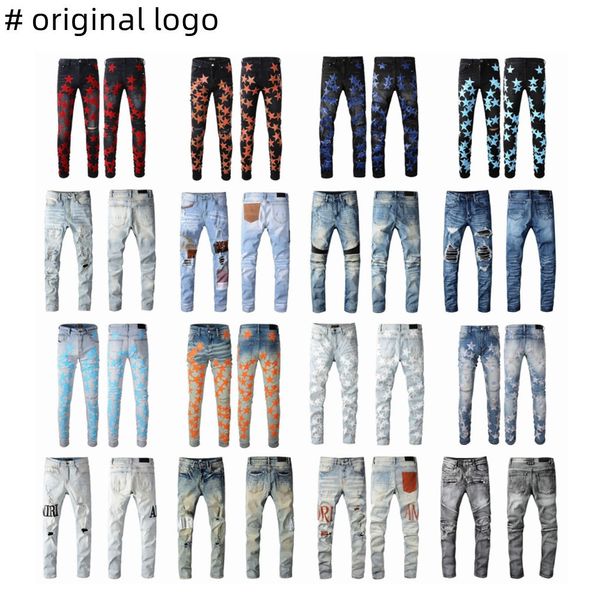 

jeans purple jeans designer jeans amiiri for mens pant stacked jeans men baggy denim tears european jean hombre mens pants trousers biker em, Blue