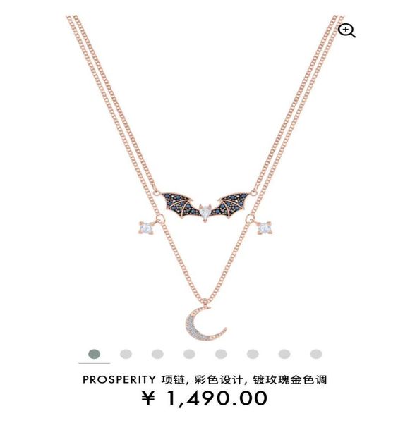 

2020 new fashion ladies travel party charm necklace bat moon necklace 38v3 cfqe3104817, Silver