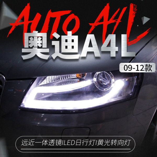 

car headlight daytime running lights front lamp for audi a4l 20 09-20 12 high beam streamer turn signal drl head light assembly