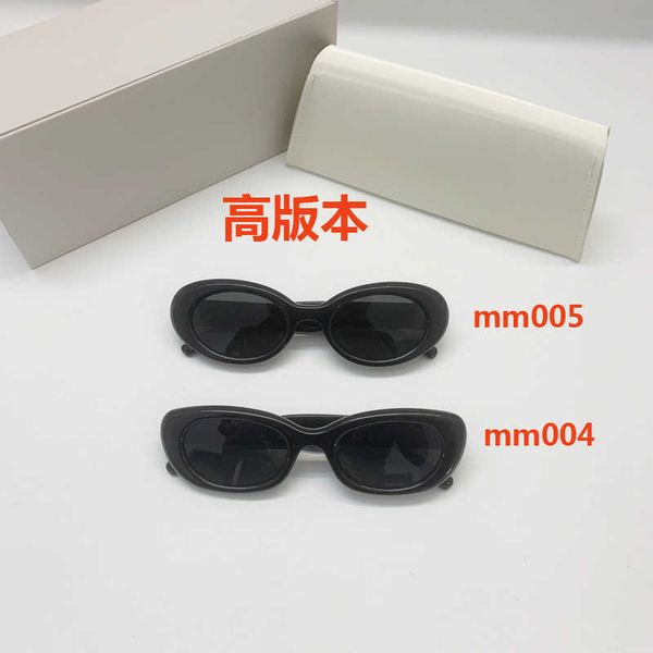 

2023gm new magilla co branded cat eye plate popular on blogger network same style mm004mm005 sunglasses, White;black