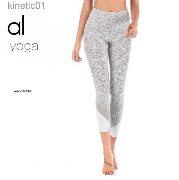

2023 desginer alo yoga legging nude fitness pants women's high waist sports tight capris collar running peach hip lift pants, Black