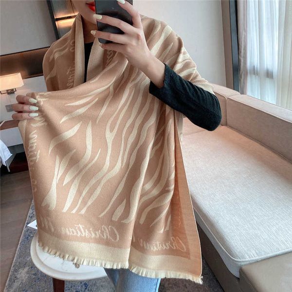 

scarves wraps double-sided scarf women's autumn winter long warm dual use korean version versatile summer air conditioned cashmere shaw, Red;brown