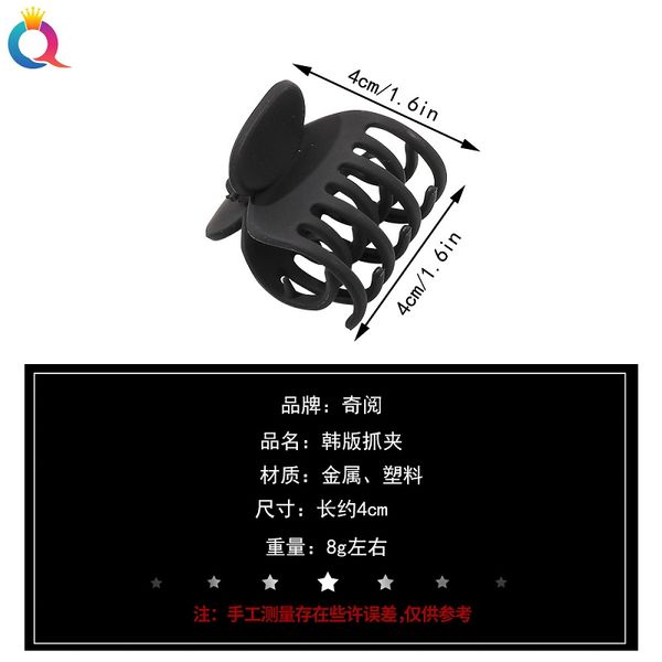 

fashion blogger designer jewelry frosted small gripping clip, versatile for curling hair on the back of the head accessories barrettes hair, Slivery;golden