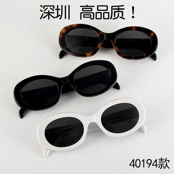 

triumphal arch sunglasses uv resistant 40194 cat's eye high-end sensation female internet red, White;black