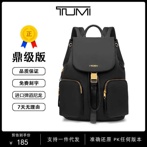 

tumi bag tumi | mclaren co branded series men's tuming small one shoulder crossbody backpack chest bag tote bag ig0t