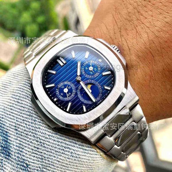 

pak super replicating complex features wristwatches advanced fashion wristwatch nautilus series 5711 fully automatic mechanical business mul, Slivery;brown