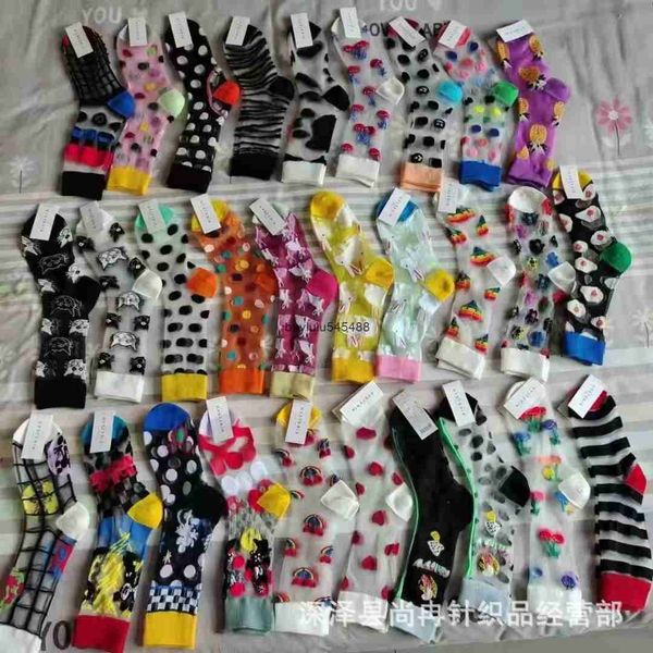 

2023 fashion sock hosiery happysocks summer thin high skin crystal silk women's and personalized street, Black;white