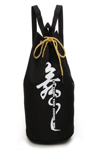 

girls fashion dance backpack children shoulders ballet bag bucket dancing bag5465819