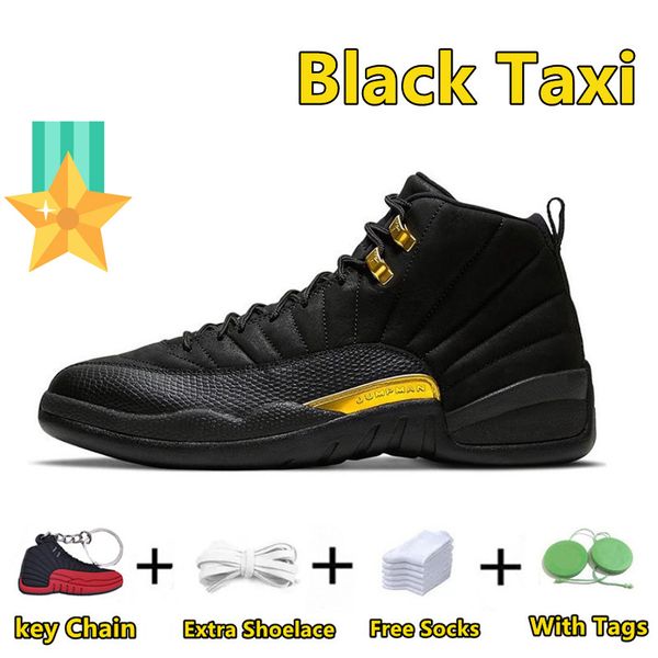 

mens basketball shoes trainers sports sneakers