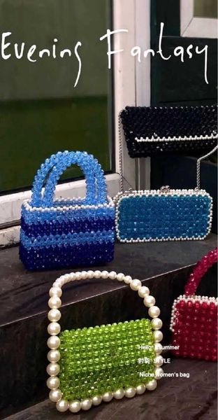 

pearl bag spliced green acrylic beaded bag flip handbag 230725