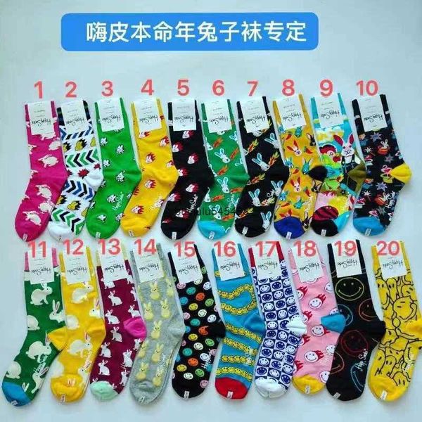 

2023 fashion sock hosiery hi pi happy bunny women's trend medium tube cotton street hip hop, Black;white
