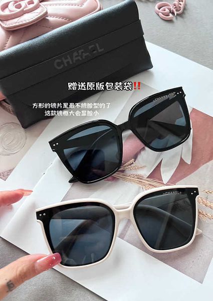 

small fragrance box large frame fashion men's and women's uv resistant versatile sunshade polarized sunglasses, White;black