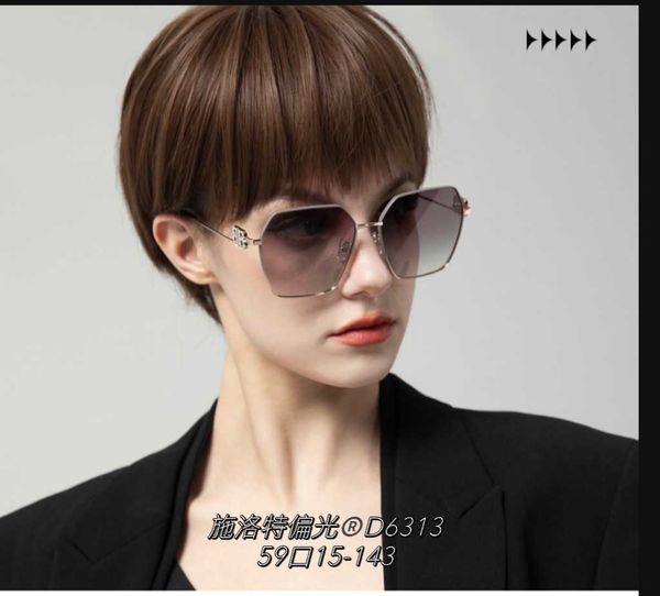 

polygonal embellishment face shaped sunglasses fashionable high-end women's babao li the same style can be paired with myopia personali, White;black