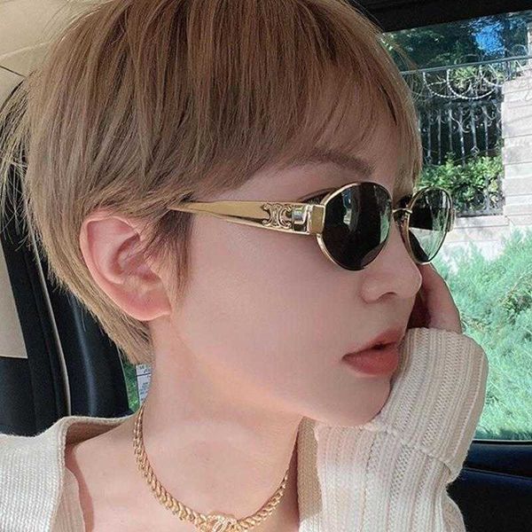 

metal oval frame spicy girls' female new american advanced sense mesh red glasses personalized sunglasses fashion, White;black