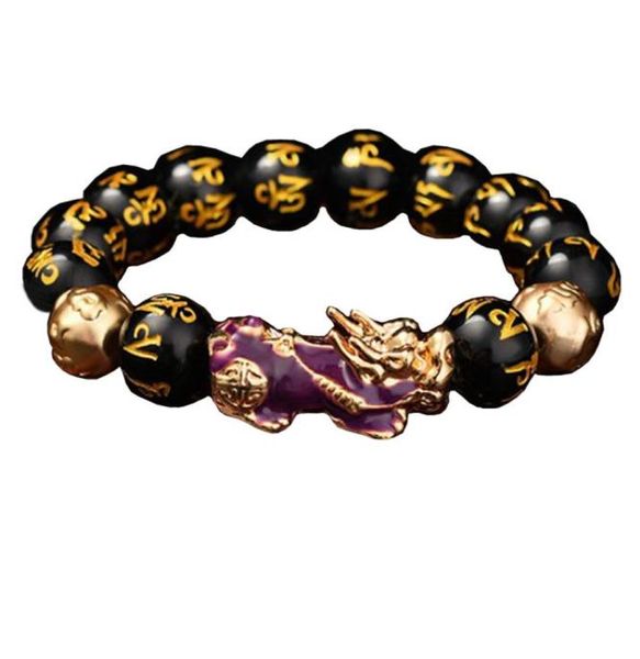 

vietnam sand gold feng shui chang colour pixiu bracelet natural black obsidian beads bracelet animal amulet jewelry2385300, Golden;silver