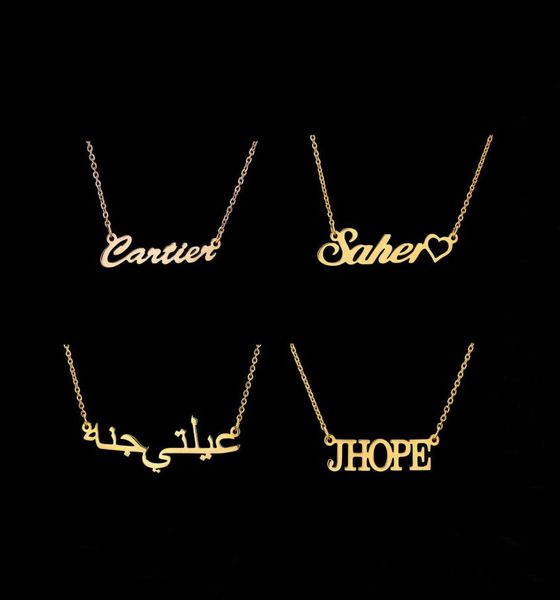 

personalised customised stainls steel 18k 14k gold plated name plate jewelry necklace women and men1160932, Silver