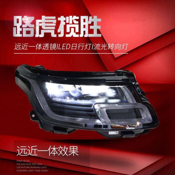 

car led headlight for range rover executive 20 13-20 19 head light parking running start up animation streamer front lamp